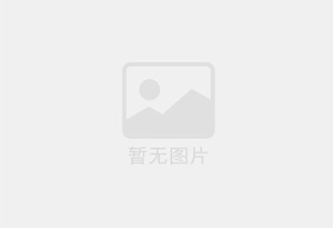 长乐防水补漏公司的电话号码是多少？